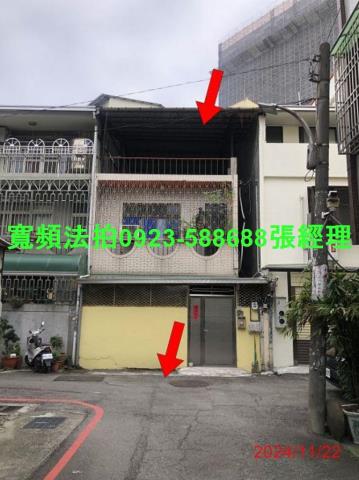 台中法拍透天-0