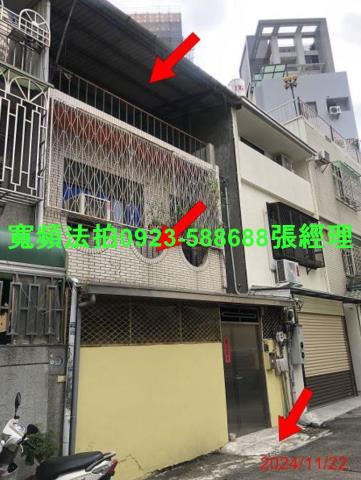 台中法拍透天-1