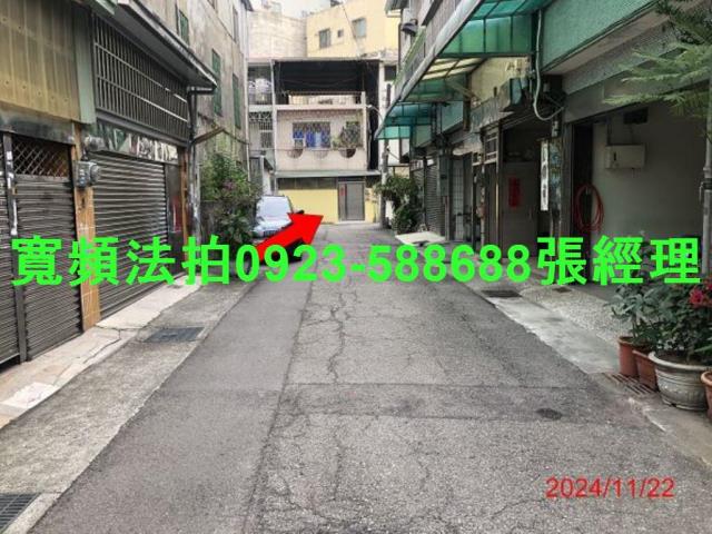 台中法拍透天-2
