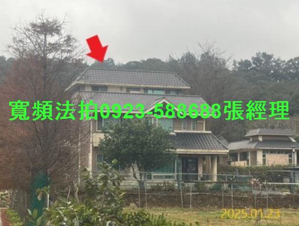 新竹透天法拍-0
