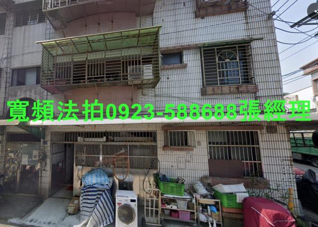 基隆法拍公寓-0