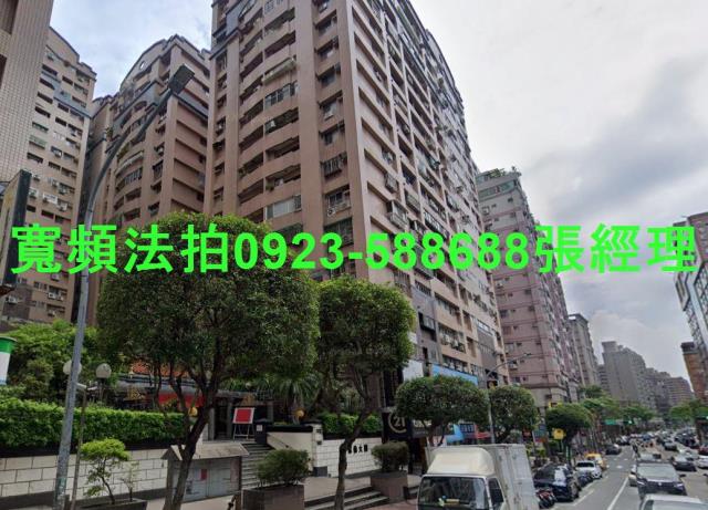 桃園桃園區法拍大樓-0