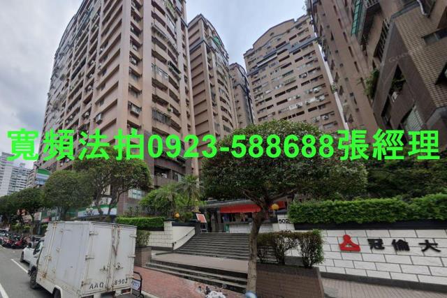桃園桃園區法拍大樓-1