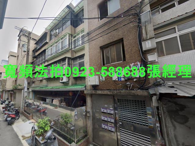 桃園公寓法拍-0