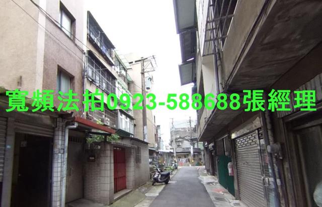 桃園公寓法拍-1