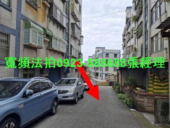 香山公寓法拍-1