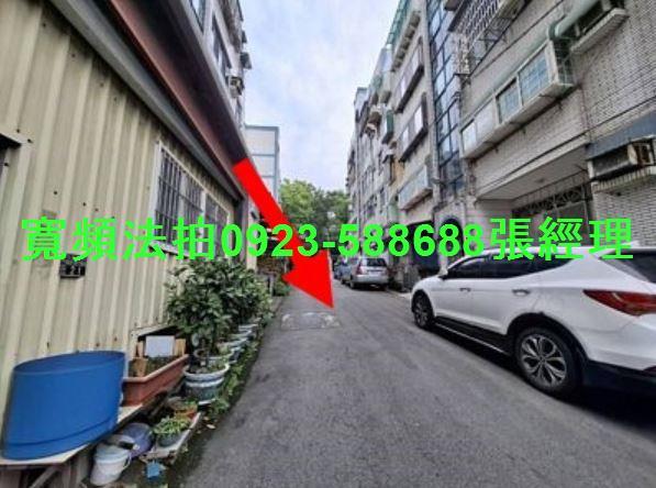 香山公寓法拍-2