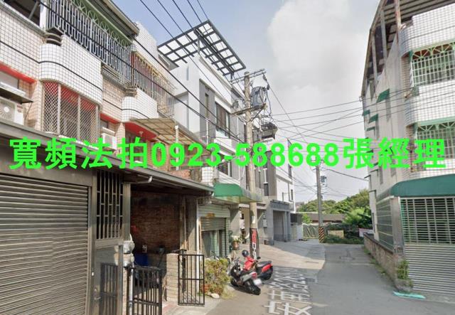 彰化埔心透天法拍-1