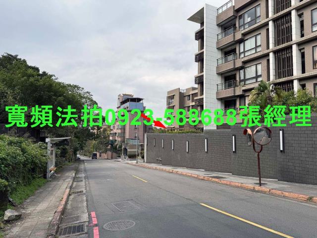 士林透天法拍-3