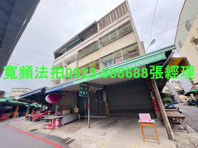 台中西屯法拍透天-3