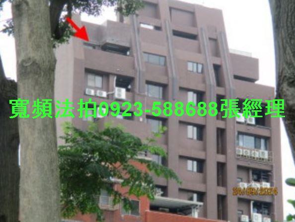 萬華大樓法拍-1