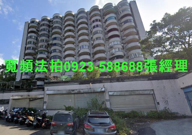 新北土城大樓法拍-0