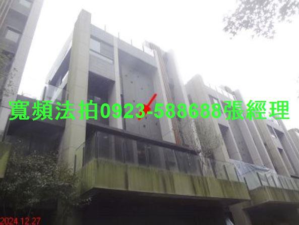 新北汐止拍賣別墅-1