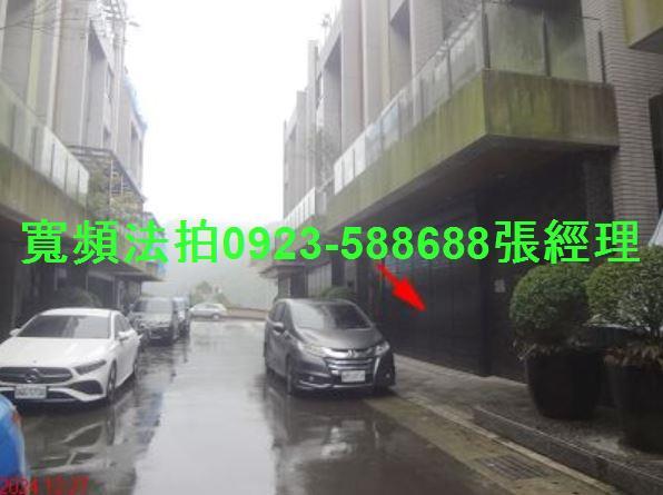 新北汐止拍賣別墅-3
