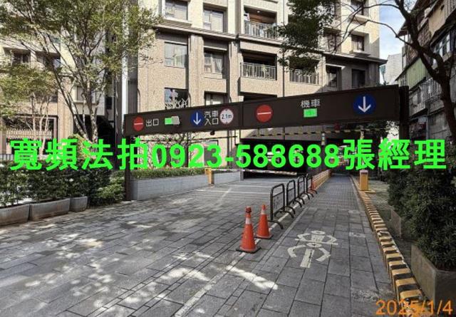 新北土城大樓法拍-3