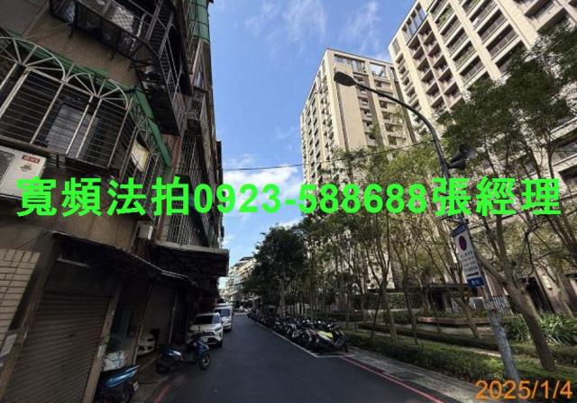 新北土城大樓法拍-6
