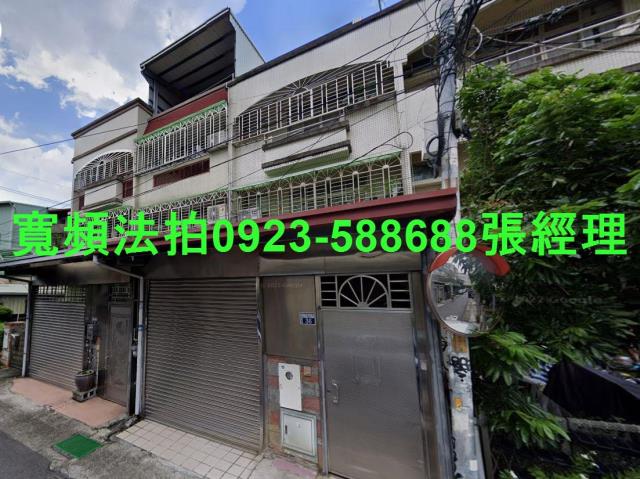 台中法拍透天-0