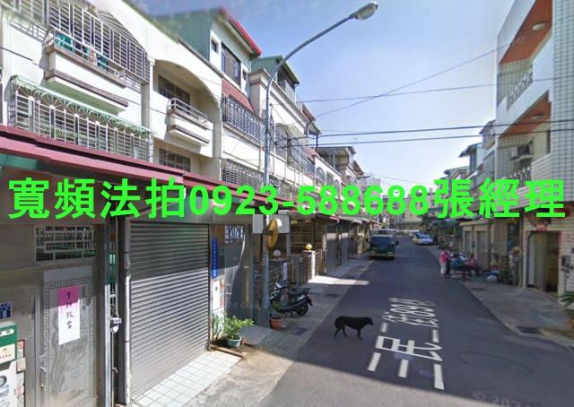 台中法拍透天-1