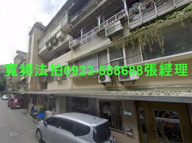 南港法拍公寓-0