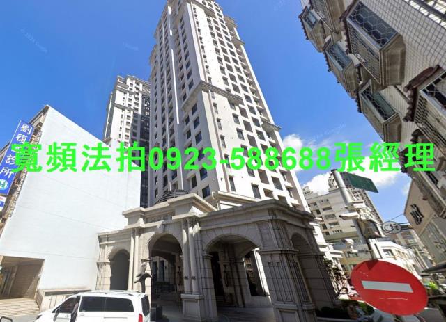 新竹北區大樓法拍-0
