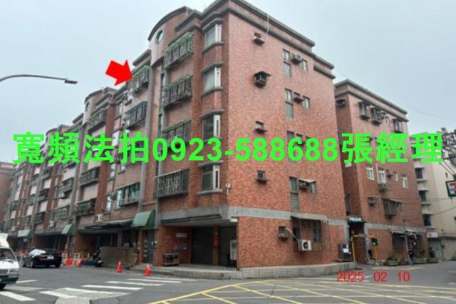 新北淡水公寓法拍-0