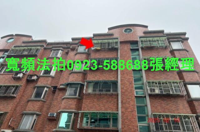 新北淡水公寓法拍-1