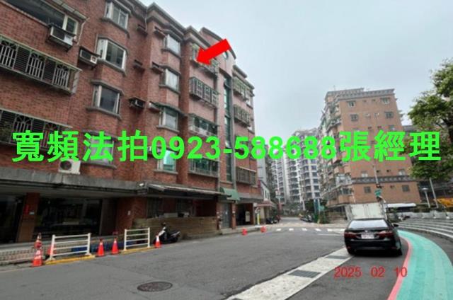 新北淡水公寓法拍-2