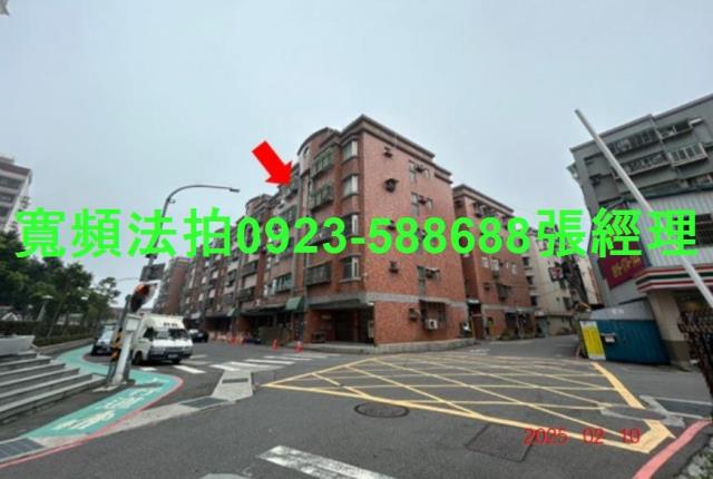新北淡水公寓法拍-3
