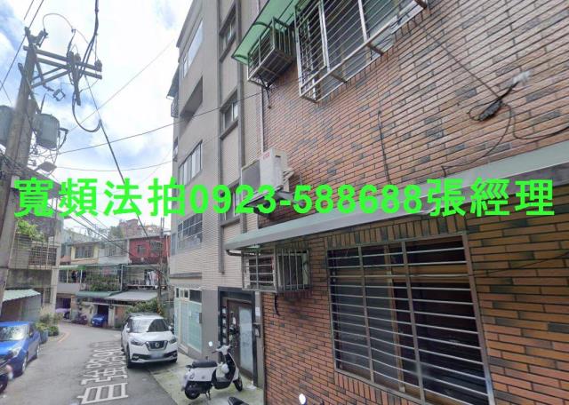 新北五股法拍公寓-1
