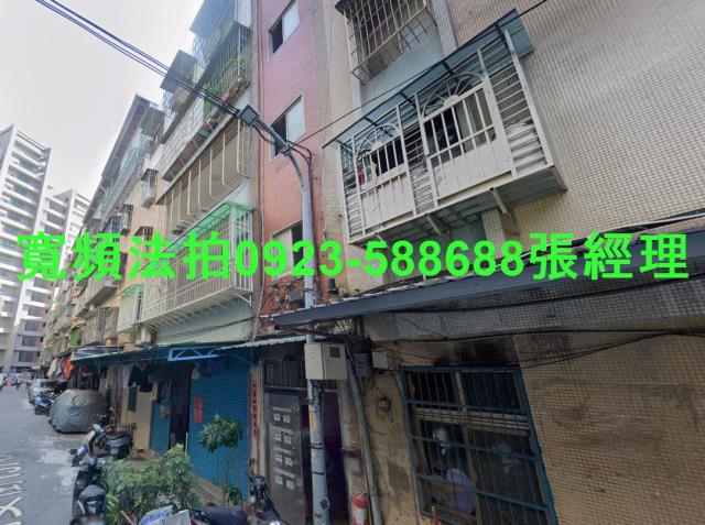 新北新莊公寓法拍-1
