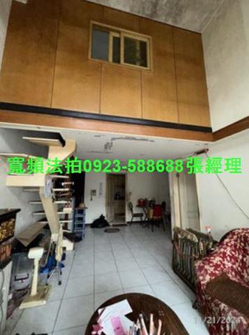 新北公寓法拍-4