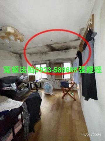 新北公寓法拍-7