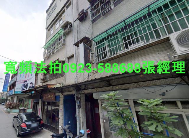 桃園中壢法拍公寓-0