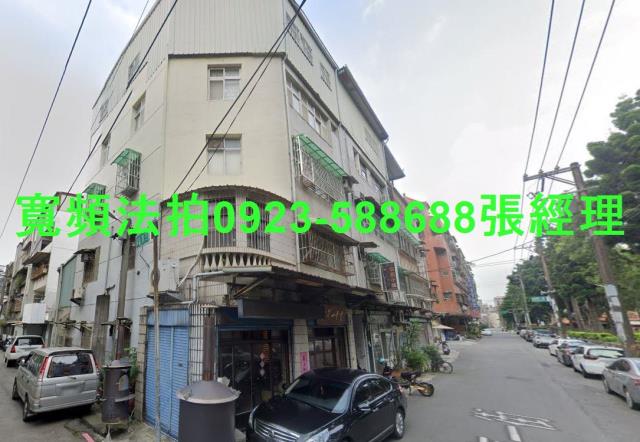 桃園中壢法拍公寓-1