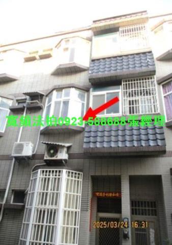 新竹新豐法拍透天-0