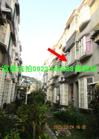 新竹新豐法拍透天-1