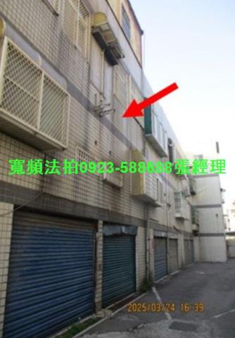 新竹新豐法拍透天-2