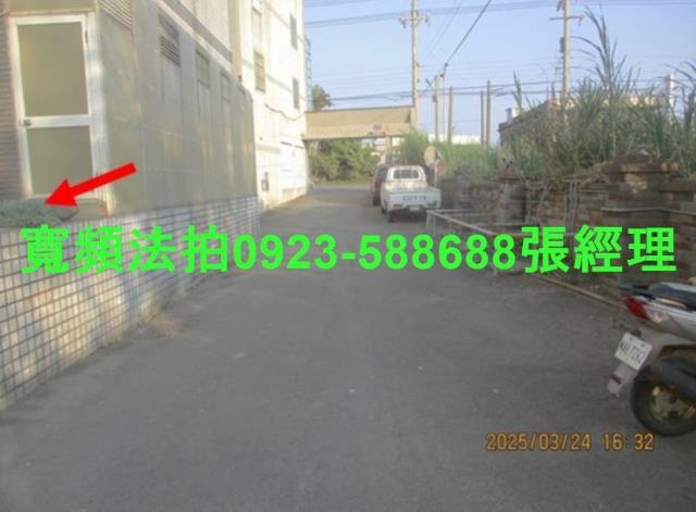 新竹新豐法拍透天-3