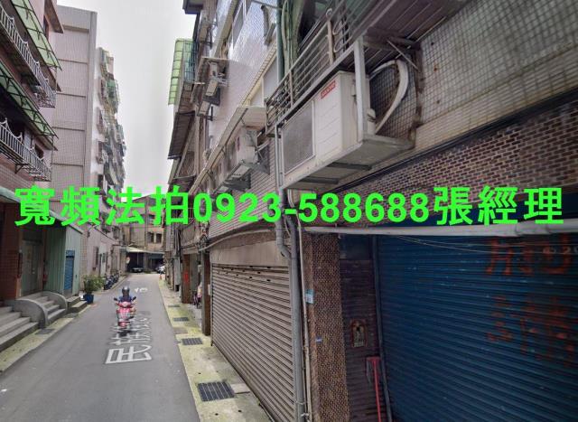 三峽公寓法拍-1