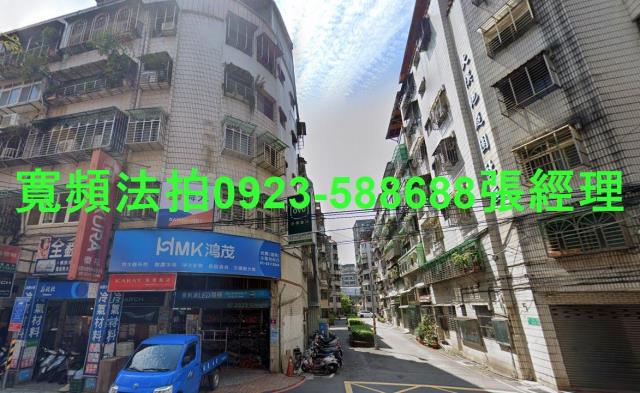 新北新店公寓法拍-1