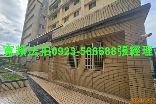 蘆竹套房法拍-0