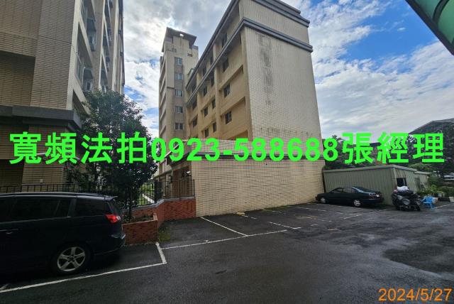 蘆竹套房法拍-1