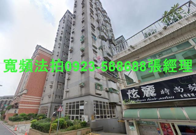 桃園桃園區大樓拍賣-0