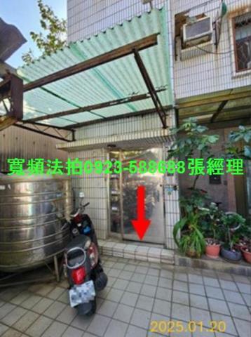 北區法拍公寓-0