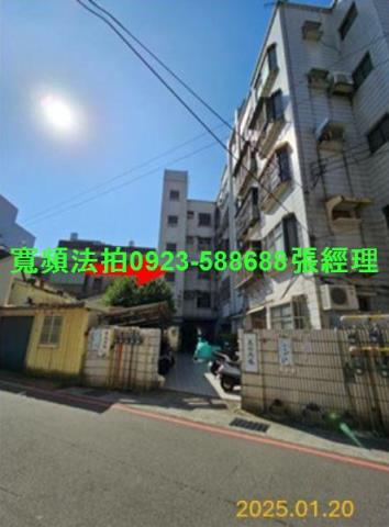 北區法拍公寓-1