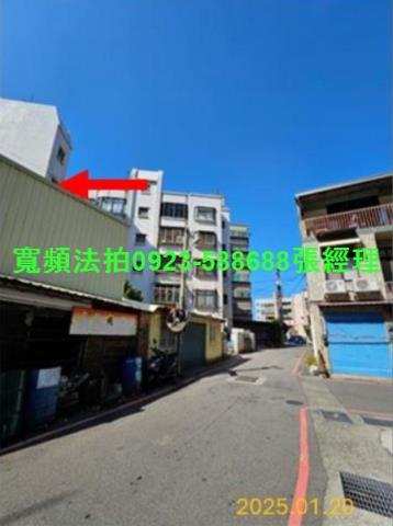北區法拍公寓-2
