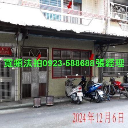 宜蘭法拍透天-1