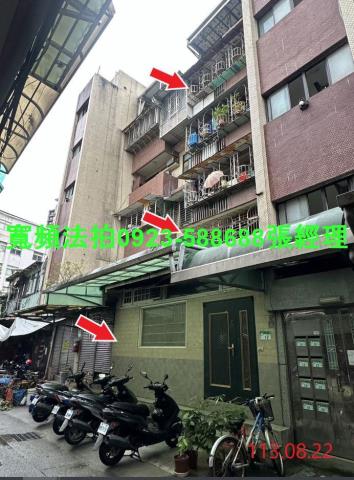 萬華法拍公寓-0