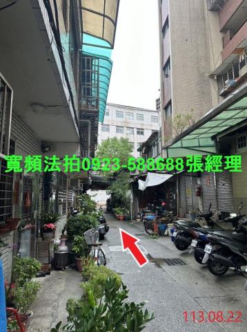 萬華法拍公寓-2
