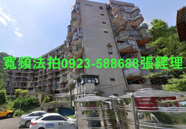 新店法拍華廈-1